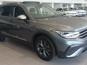 2022 Volkswagen Tiguan Allspace 1.4 TSI Life DSG