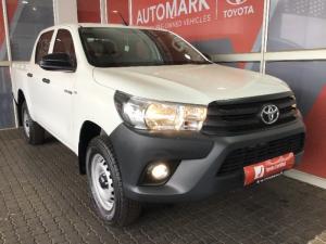 2024 Toyota Hilux 2.4 GD-6 RB SRD/C