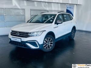 2022 Volkswagen Tiguan Allspace 1.4 TSI DSG