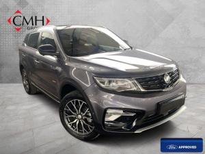 2023 Proton X70 1.5T Premium X