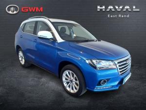 2019 Haval H2 1.5T Luxury auto