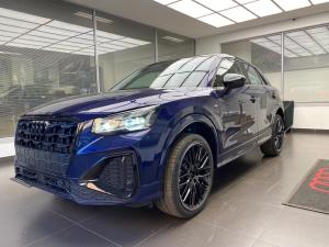 2024 Audi Q2 35TFSI S line