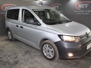 2022 Volkswagen Caddy Kombi 1.6i