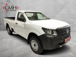 2024 Nissan Navara 2.5DDTi single cab XE