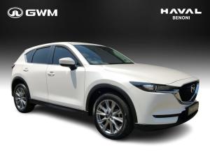 2020 Mazda CX-5 2.0 Dynamic