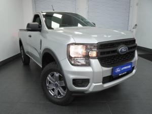 2023 Ford Ranger 2.0D XL HR S/C