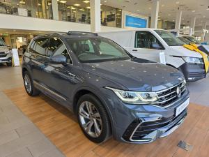 2023 Volkswagen Tiguan 1.4TSI 110kW R-Line