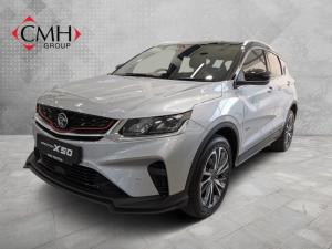 2024 Proton X50 1.5T Premium