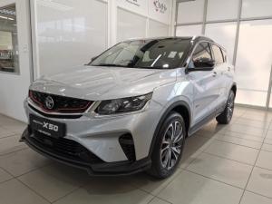 2024 Proton X50 1.5T Premium