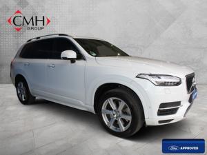 2017 Volvo XC90 T8 Twin Engine AWD Momentum