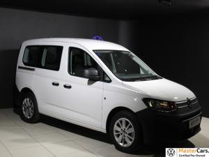 2024 Volkswagen Caddy Cargo 2.0TDiP/V