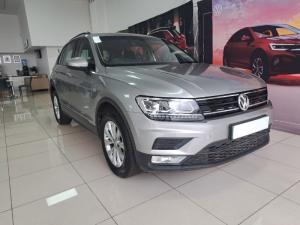 2017 Volkswagen Tiguan 1.4 TSI Trendline