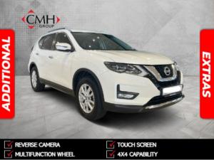 2023 Nissan X-Trail 2.5 4x4 Acenta Tech