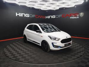 2019 Ford Figo hatch 1.5 Trend