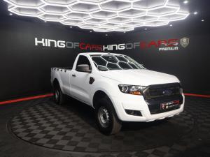 2019 Ford Ranger 2.2TDCi Hi-Rider XL