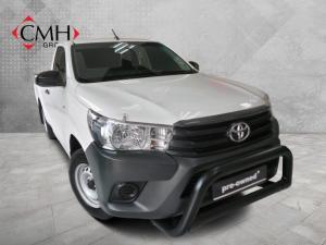 2019 Toyota Hilux 2.4GD