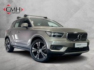 2021 Volvo XC40 T3 Inscription auto