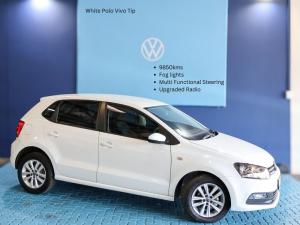 2024 Volkswagen Polo Vivo 1.6 Comfortline TIP