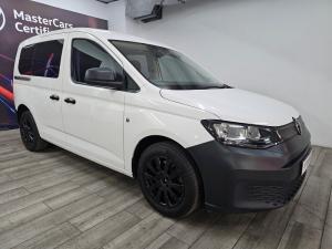 2022 Volkswagen Caddy 1.6