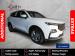 Ford Territory 1.8T Trend - Thumbnail 1