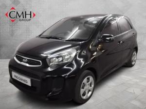 2017 Kia Picanto 1.2 LS