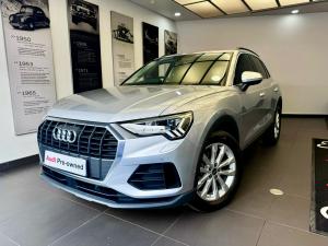 2024 Audi Q3 35TDI Urban Edition