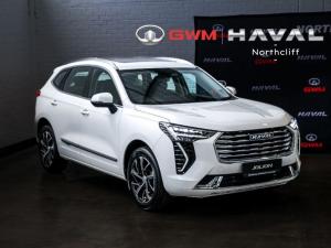 2024 Haval Jolion 1.5T Super Luxury