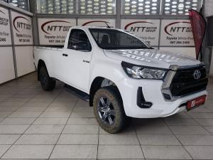 2023 Toyota Hilux 2.4 GD-6 Raider 4X4S/C