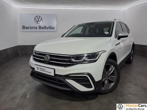 2023 Volkswagen Tiguan Allspace 1.4 TSI Life DSG