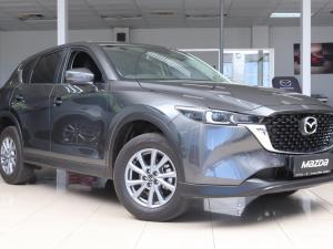 2023 Mazda CX-5 2.0 Active