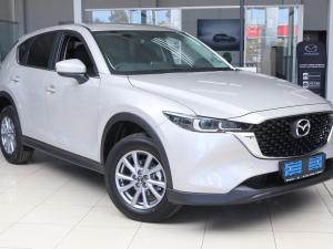 2024 Mazda CX-5 2.0 Active