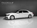 Thumbnail Mercedes-Benz S-Class S650