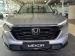 Thumbnail Honda CR-V 1.5T Executive