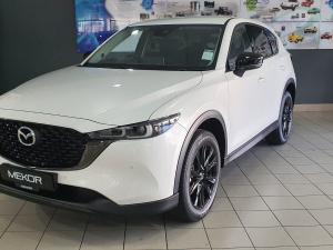 2024 Mazda CX-5 2.0 Carbon Edition