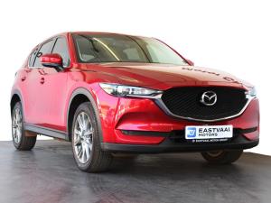 2021 Mazda CX-5 2.0 Dynamic