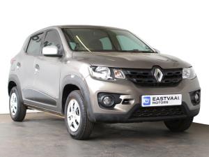 2022 Renault Kwid 1.0 Zen