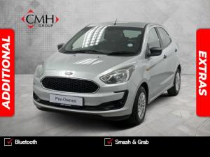 2020 Ford Figo hatch 1.5 Ambiente