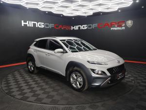 2022 Hyundai Kona 2.0 Executive