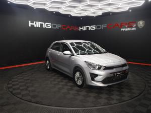 2021 Kia Rio hatch 1.2 LS