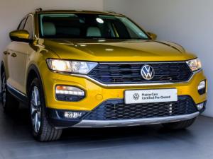 2022 Volkswagen T-Roc 1.4TSI 110kW Design