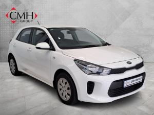 2019 Kia Rio hatch 1.2 LS