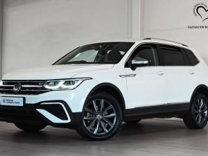 2022 Volkswagen Tiguan Allspace 1.4TSI 110kW Life