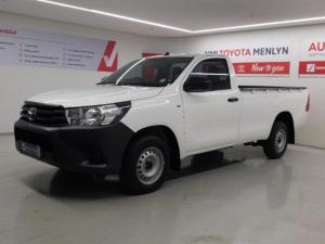 2024 Toyota Hilux 2.4 GD SP/U Single Cab