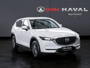 2021 Mazda CX-5 2.0 Active