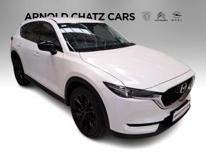 2021 Mazda CX-5 2.0 Carbon Edition