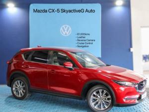 2022 Mazda CX-5 2.0 Dynamic automatic