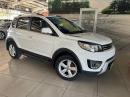 Thumbnail Haval H1 1.5