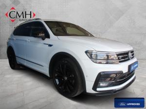 2021 Volkswagen Tiguan Allspace 2.0TSI 4Motion Highline