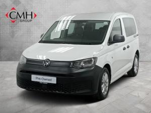 2024 Volkswagen Caddy Kombi 1.6