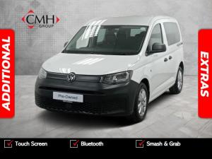 2024 Volkswagen Caddy Kombi 1.6